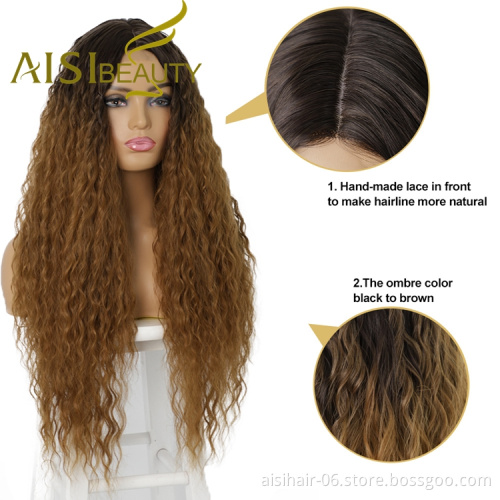 Good Quality Cheap Price Natural Hairline Swiss Lace Ombre Black Brown Long Fiber Kinky Curly Synthetic Hair Wigs